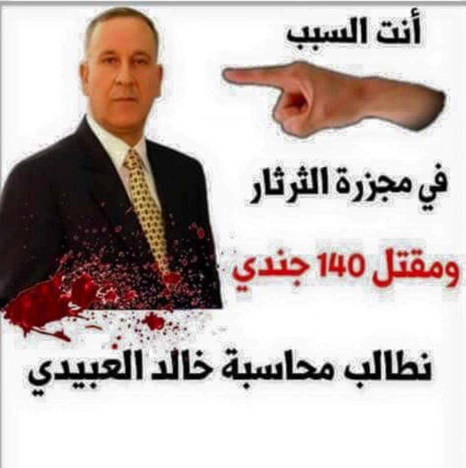 husen8491's tweet photo. http://t.co/zEgBrhxOK5
