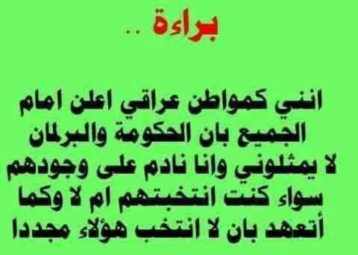 husen8491's tweet photo. http://t.co/0tvY74fSFP