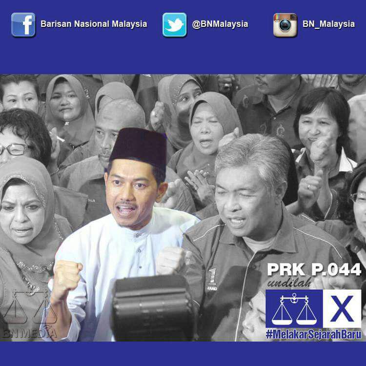 nurkasihperak's tweet photo. #PRK044 http://t.co/ME3mIQd3Wn