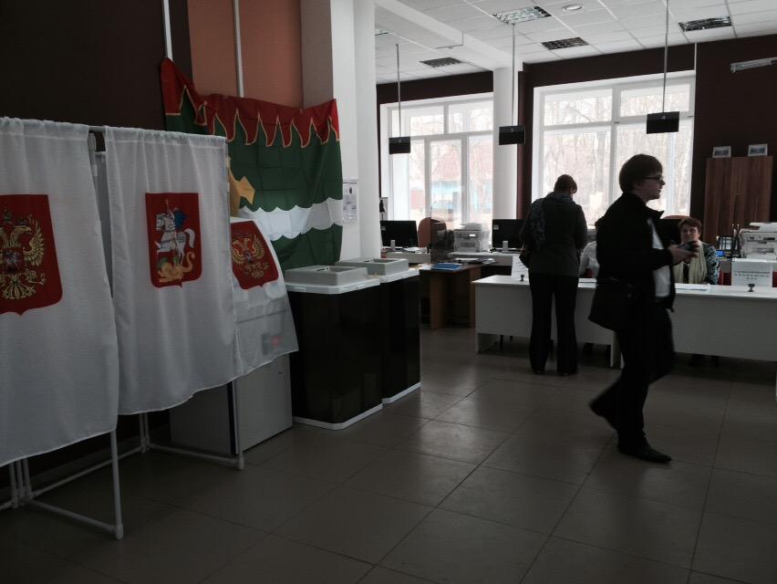 #ВыборыМО г. Рошаль участок 2676 в помещении МФЦ