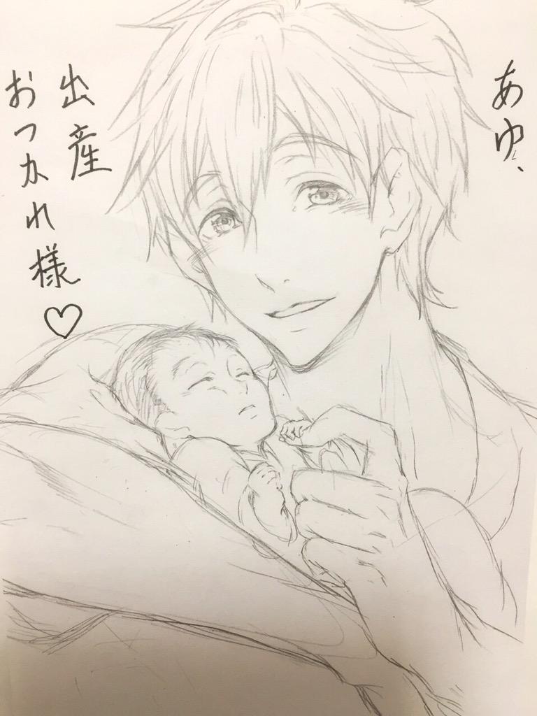 @orca1117 遅くなりましたが、出産おめでとう*\(^o^)/* 