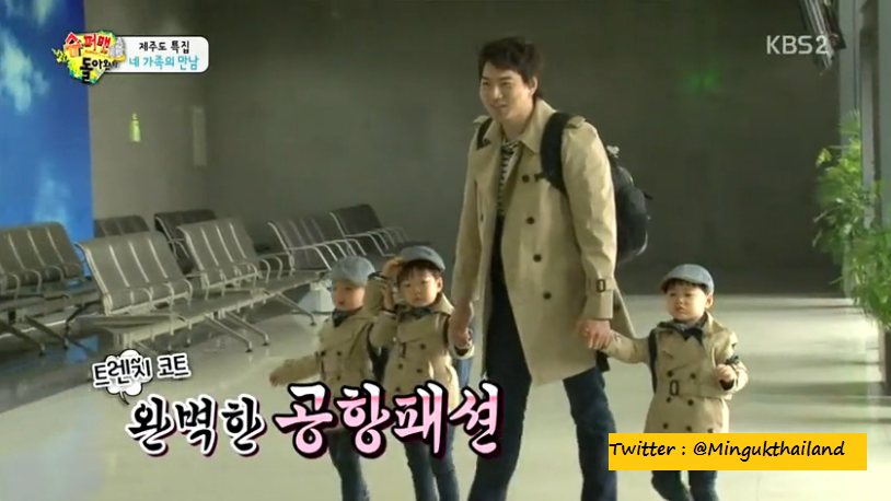 mingukthailand's tweet photo. [CAP EP.75] พวกเราพร้อมแล้วฮะ #SongTriplets  #Songdaehun #songminguk #songmanse http://t.co/dKzeoYim6b
