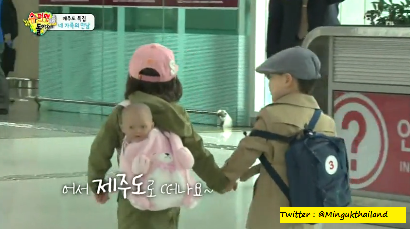 mingukthailand's tweet photo. [CAP EP.75] มันเซกับซารังตัวไม่��่างกันเลยฮะแม่ๆ #SongTriplets  #Songdaehun #songminguk #songmanse http://t.co/bo6scZUarr