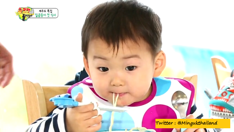 mingukthailand's tweet photo. [CAP EP.75] โอ้ยยย บ๊องแบ๊วสมกับเป็นซงมินกุ๊ก น่ารักเหลือทน  #SongTriplets  #Songdaehun #songminguk #songmanse http://t.co/72LJlqGw8M