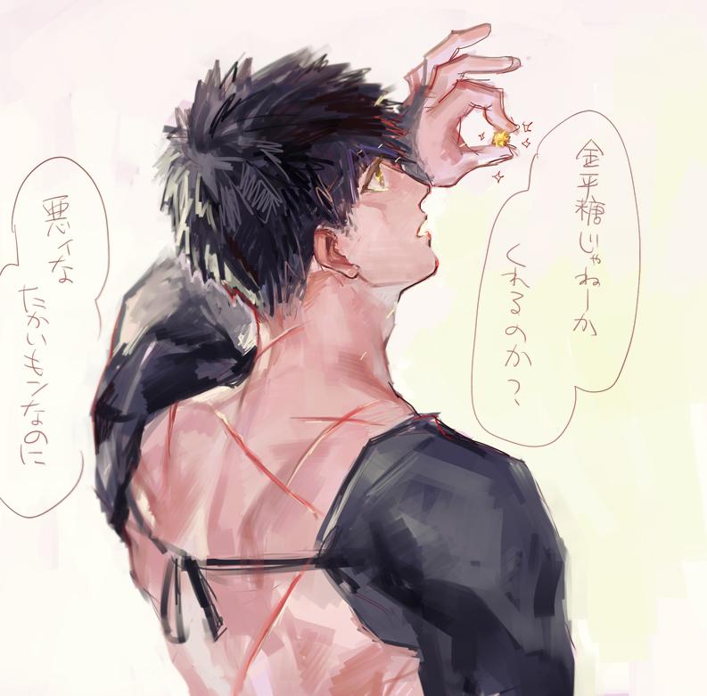 @toukenTL 正国うなじにやられたのでらくがき 