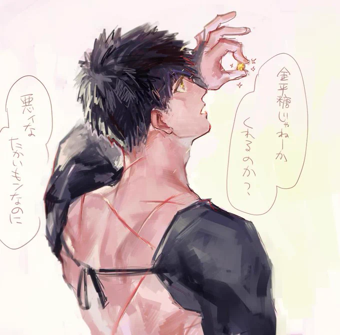 @toukenTL 正国うなじにやられたのでらくがき 