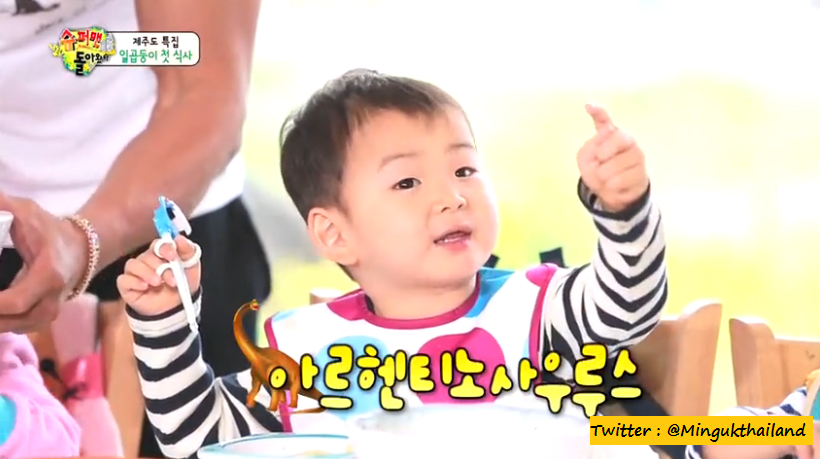 mingukthailand's tweet photo. [CAP EP.75]  กินสปาเกตตี้กันค่า #SongTriplets  #Songdaehun #songminguk #songmanse http://t.co/9ndBHjiolZ