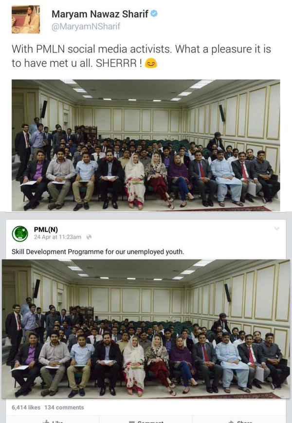 HaZe_B's tweet photo. Don't know who is lying here, @MaryamNSharif or @pmln_org
#NothingNewThough http://t.co/VAl6W0wwp9
