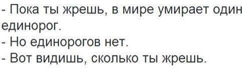 СМСник (@tw_sms) on Twitter photo 