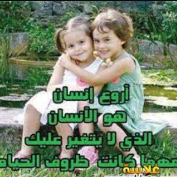 نور الهـدى On Twitter Iraqya99 لا شكر على واجب أختي انت عزيزه عندي 