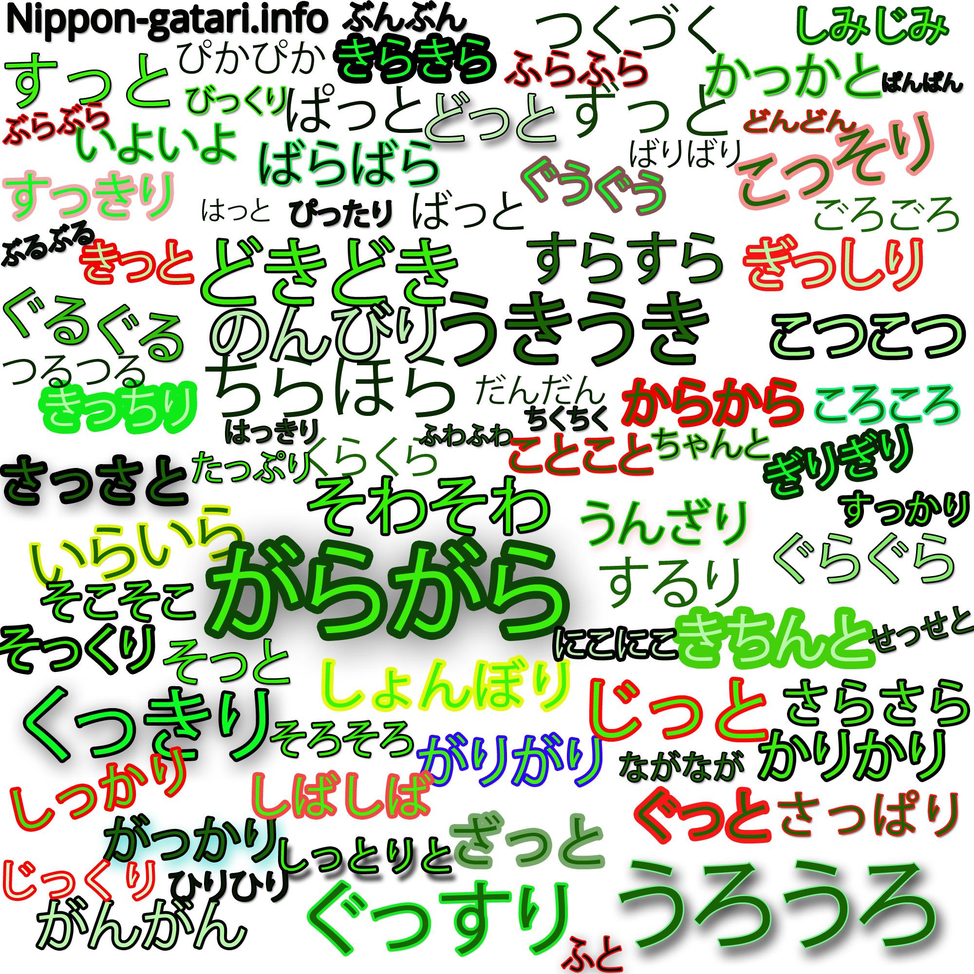 #Японский http... 