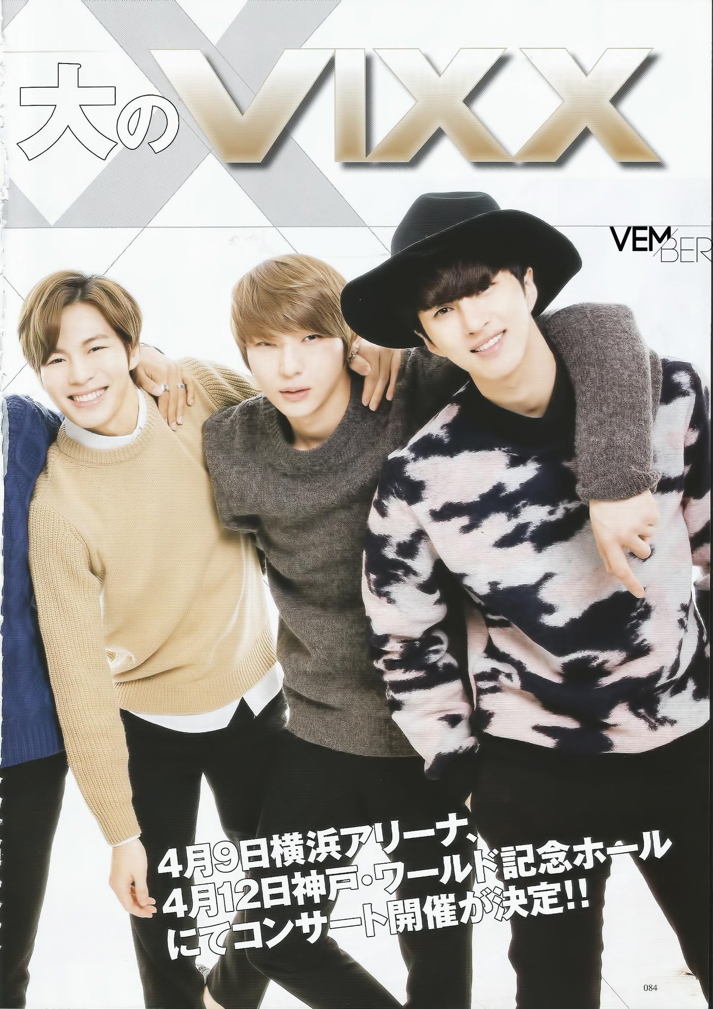 CDgiukkWMAE9jXG.jpg:large