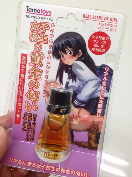 ・・・・・('・ω・`;) 