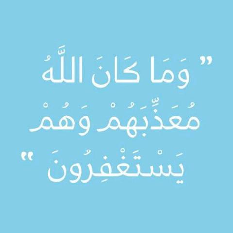 ‏مُـحَـمَّـد ❄️🇸🇾 tweet media