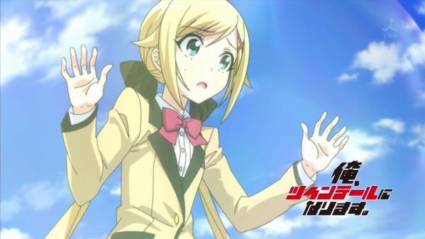 俺 ツインテールになります 画像も配信し Bumamocigica Twitter