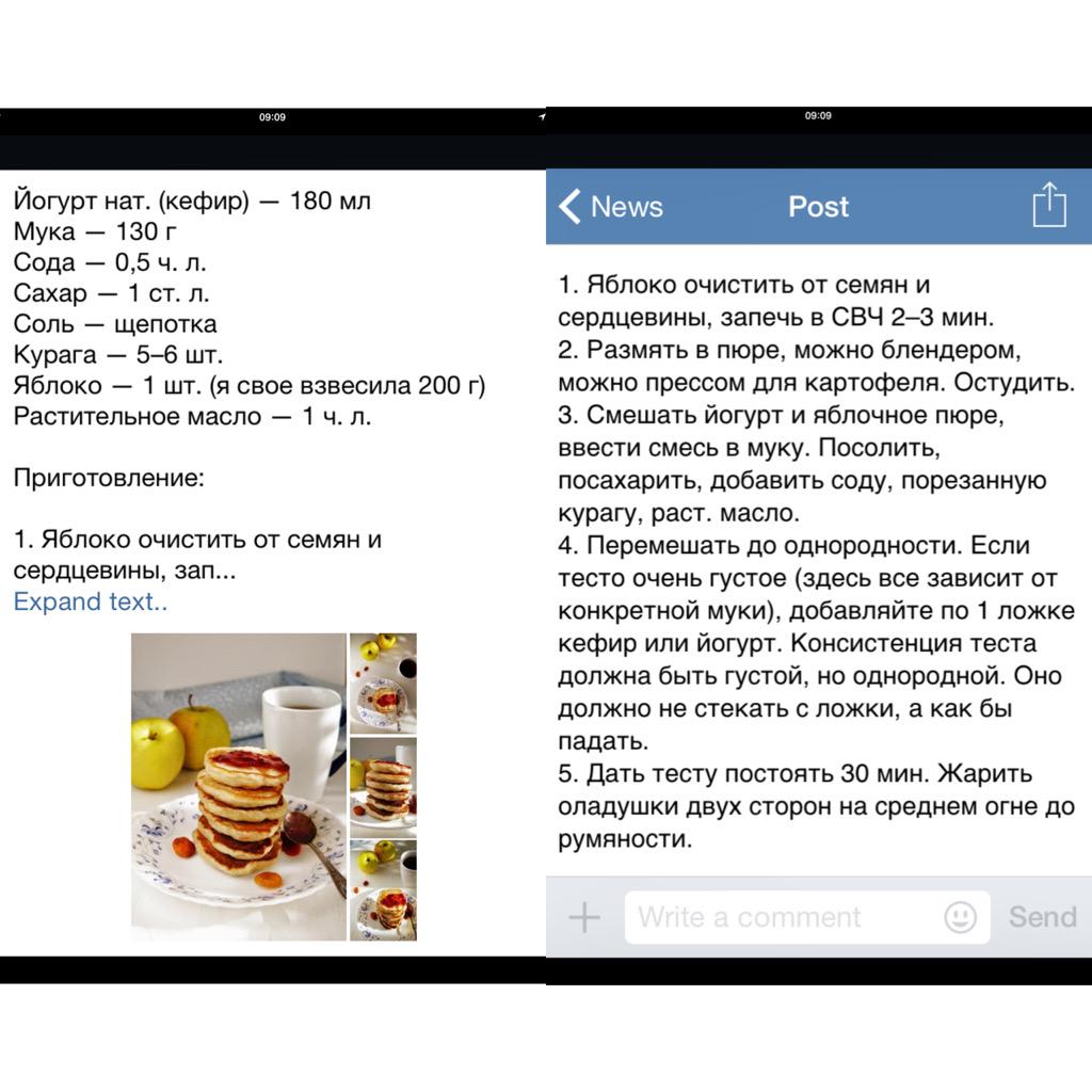 ANASTASIYA (@unicorn_1945) on Twitter photo 