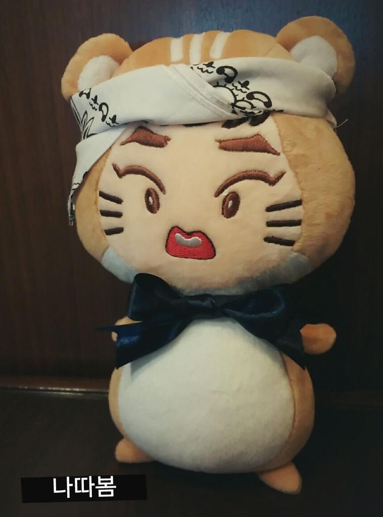 담아간 이미지 고유 주소