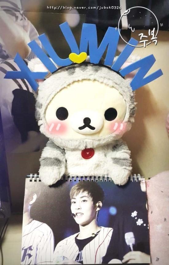 담아간 이미지 고유 주소