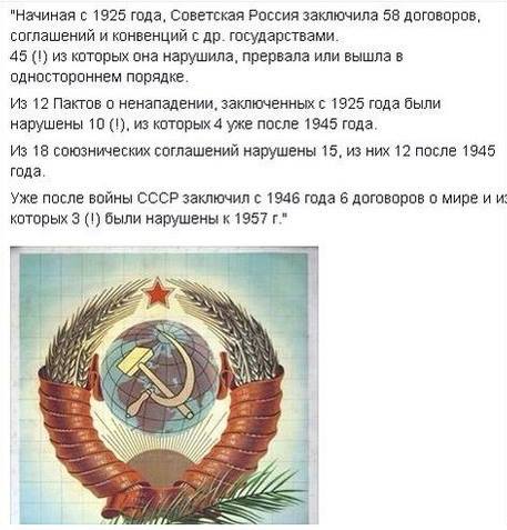 На параде в Москве Евросоюз представит посол ЕС в России - Цензор.НЕТ 914
