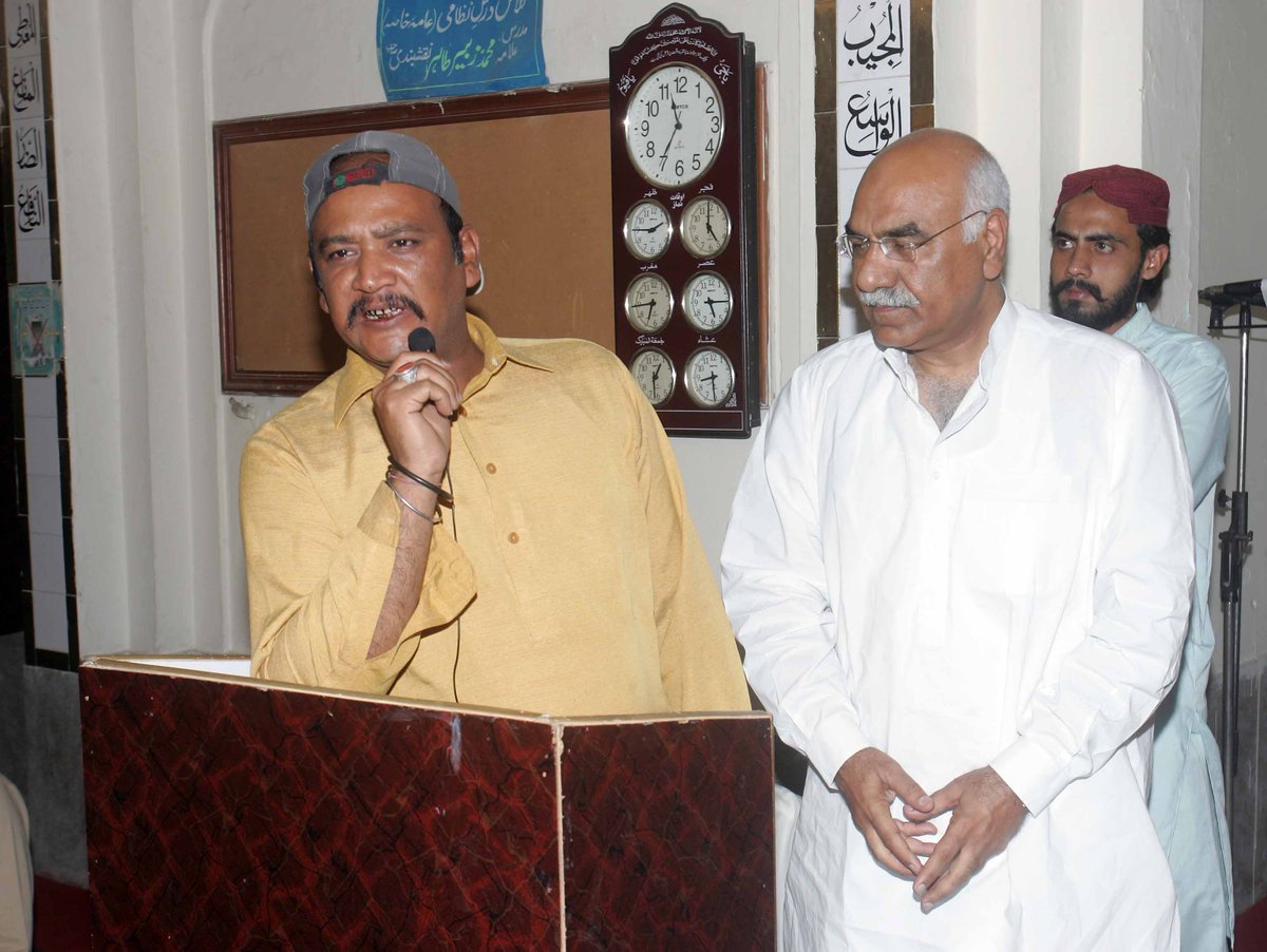 Akhuwat's tweet image. The delegation from the #IslamicDevelopmentBank participated in our loan distribution ceremony at a local mosque.