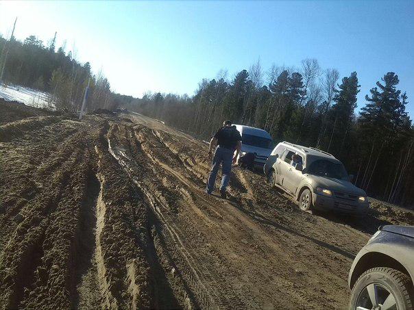 Евросоюз ожидает реформ Конституции, судоустройства и прокуратуры, - еврокомиссар - Цензор.НЕТ 1857