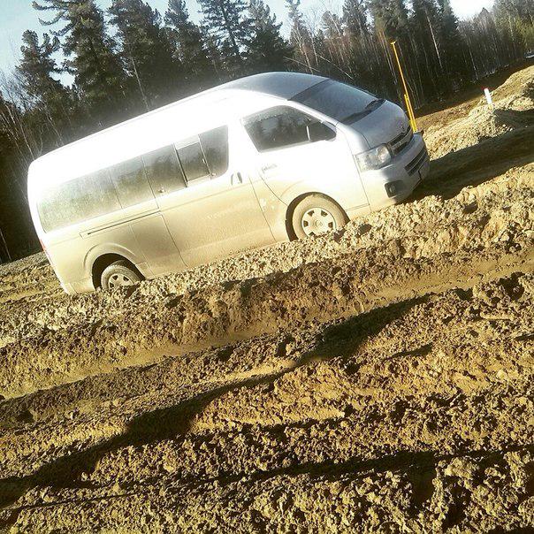 Евросоюз ожидает реформ Конституции, судоустройства и прокуратуры, - еврокомиссар - Цензор.НЕТ 3952