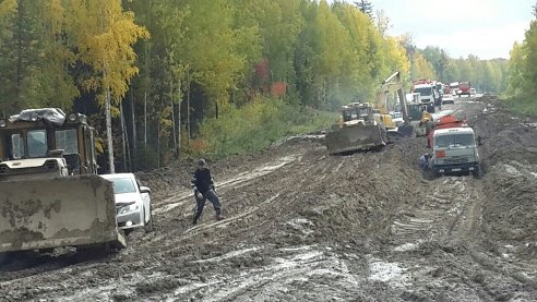 Евросоюз ожидает реформ Конституции, судоустройства и прокуратуры, - еврокомиссар - Цензор.НЕТ 7542