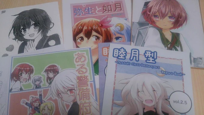 佐世保での戦果報告にゃしぃ(睦月型)
スケブは5%さんに描いていただきました!ありがとうございました! 