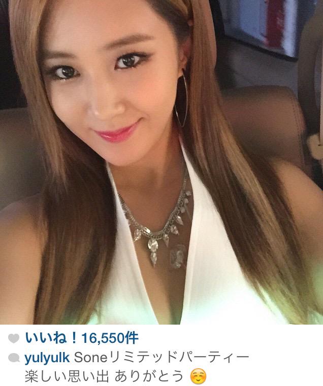 mahosnsdlove's tweet photo. ユリや😍日本語ありがとう😍
またきてね！次は絶対会いに行く😏
明日SMT当落ですね💗
応募した方当たることはもちろん
神席も願っております🙌
#SONE #cacthGG #sonelimitedparty http://t.co/bDpDMYd7TH