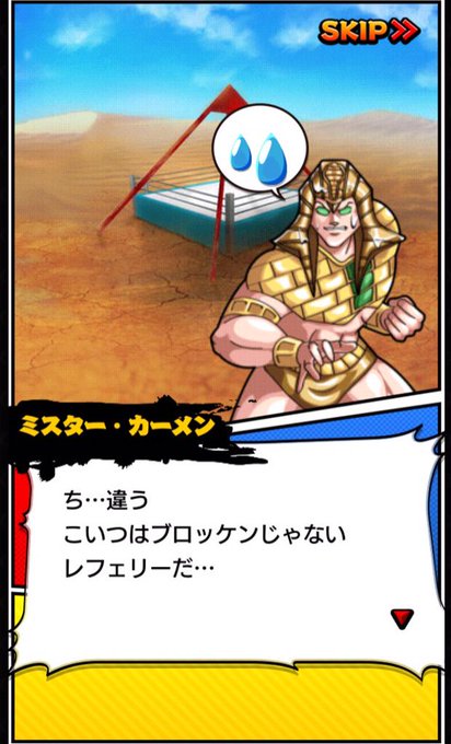 マッスルショットのtwitterイラスト検索結果 古い順