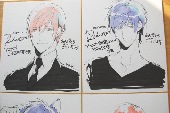色紙いっぱい描きました。声優さんのサインも入ってるものはプレゼント