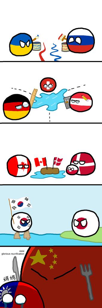 ポーランドボールbot Polandball Bot さんの漫画 1166作目 ツイコミ 仮