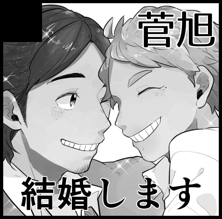 RTS5申込みます! 