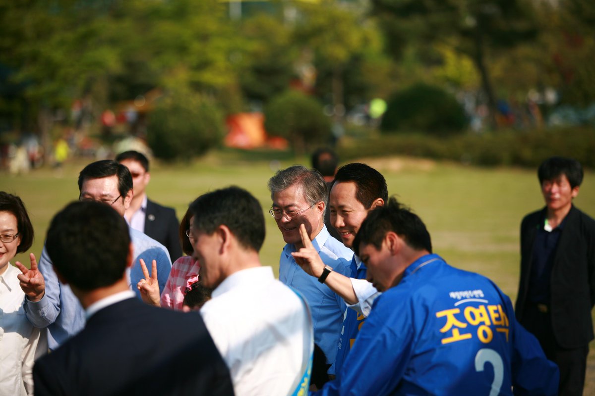 D-3,문재인대표와 조영택후보의 뚜벅이 유세_풍암생활체육공원 durl.me/8qk3sx