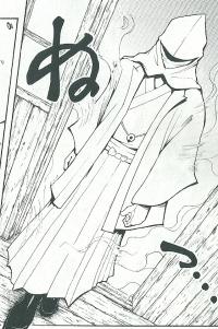 暗殺教室 シロの正体や初登場シーンまとめ 声優や実写版キャストは Selvy