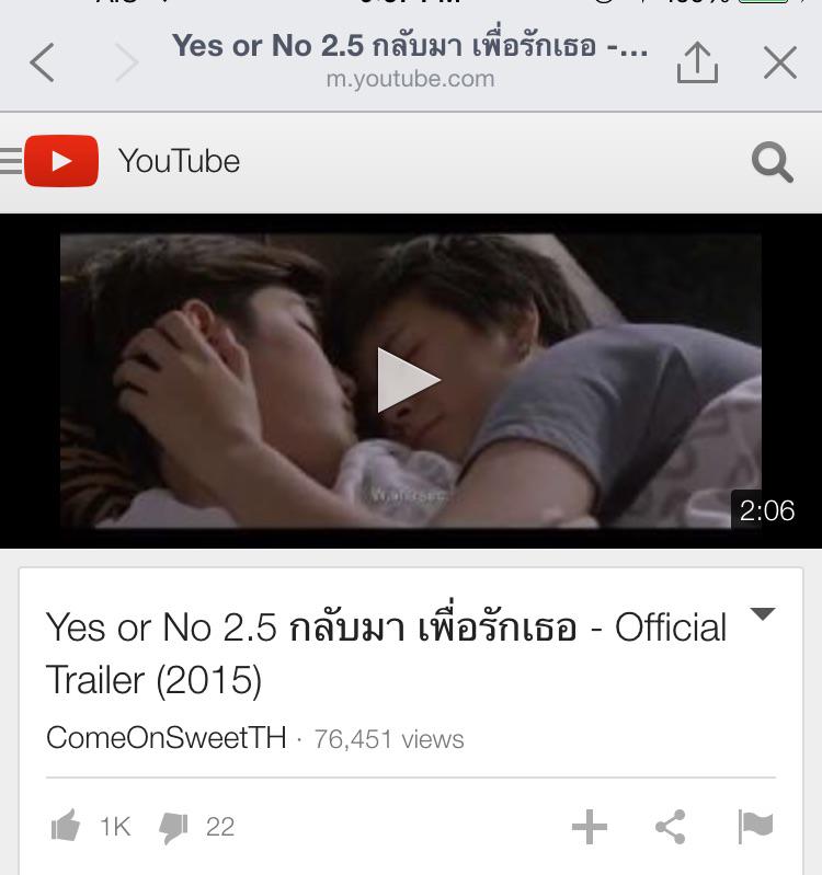 tiniiz's tweet photo. หนึ่งวัน 76,000 กว่าวิว ขอบคุณที่กล้ารักกันน้า ☺️🎉❤️ #ตุดยอด #yon2_5  @yesornostory http://t.co/HlaQ6TmKpw