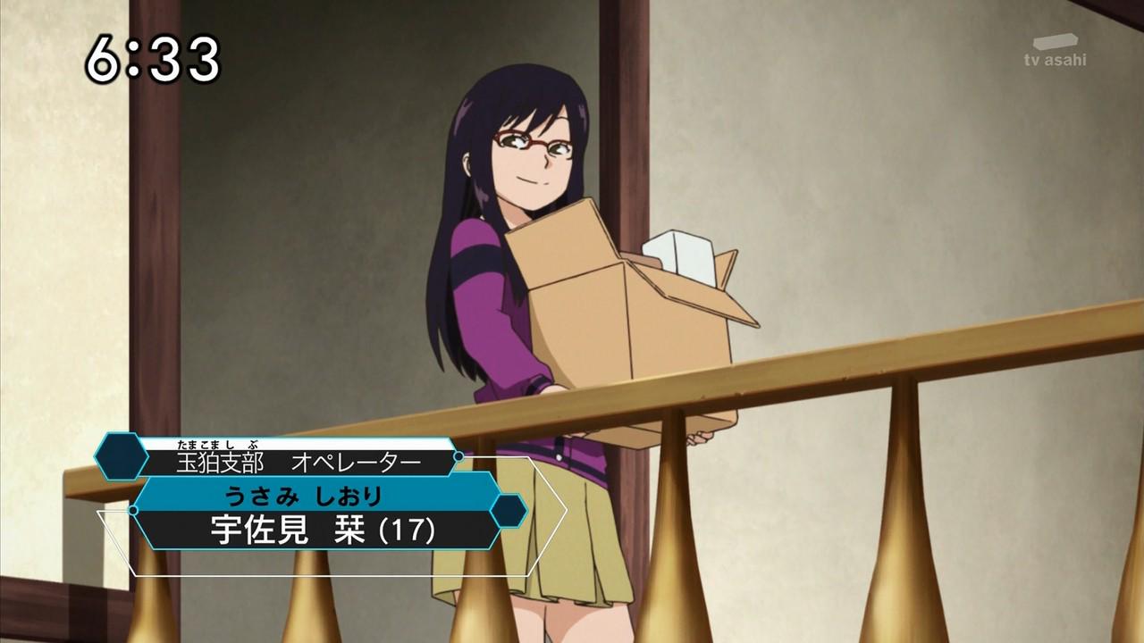 宇佐美栞生誕祭 Twitter Search Twitter