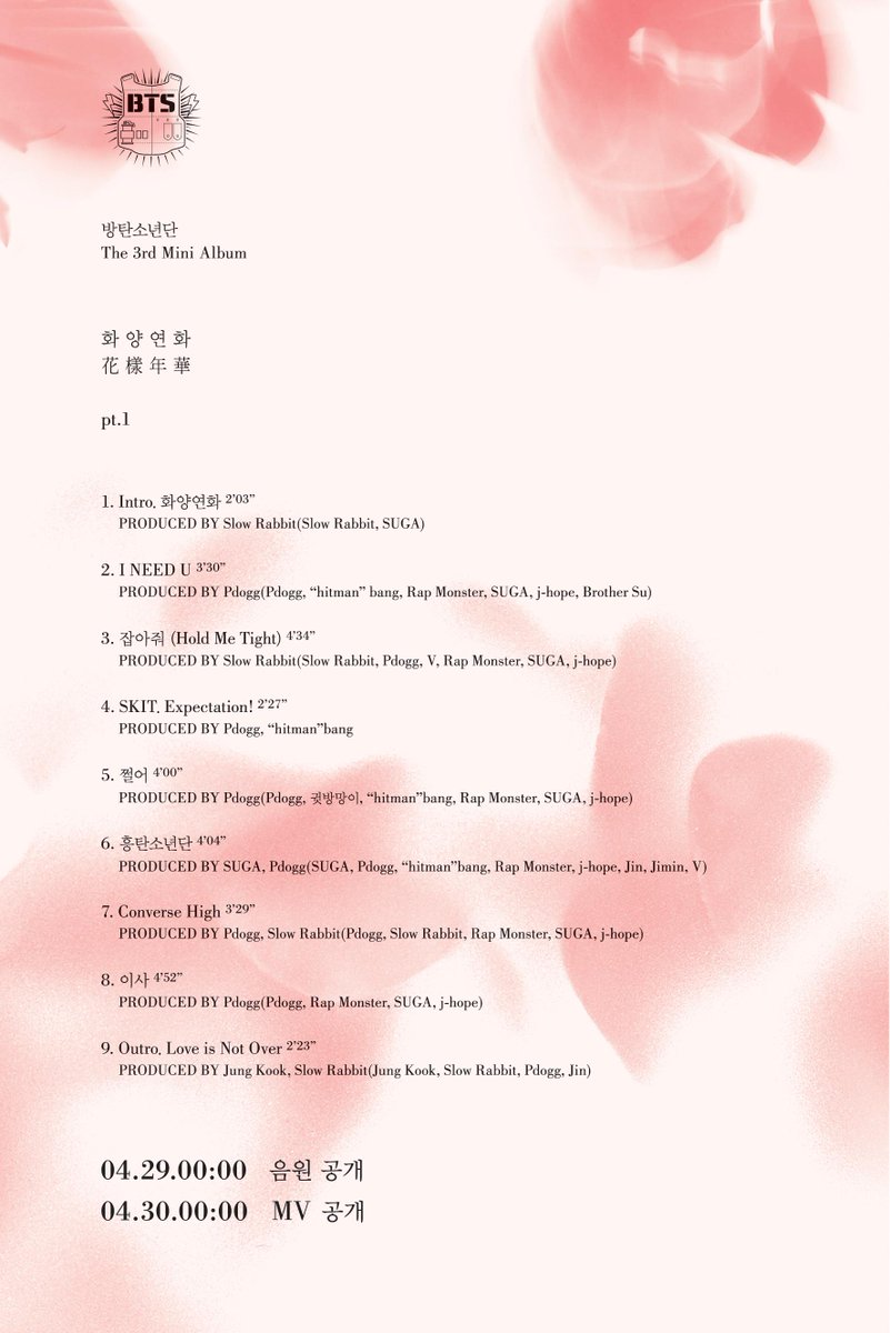 Bts Official 방탄소년단 화양연화 Pt 1 Album Preview 공개 Bts Bighit Http T Co Rnb44kqg0k Ineedu
