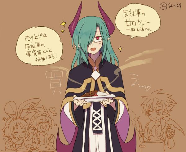 好きですクリストさん! #ディスガイア版深夜のお絵かき60分1本勝負 