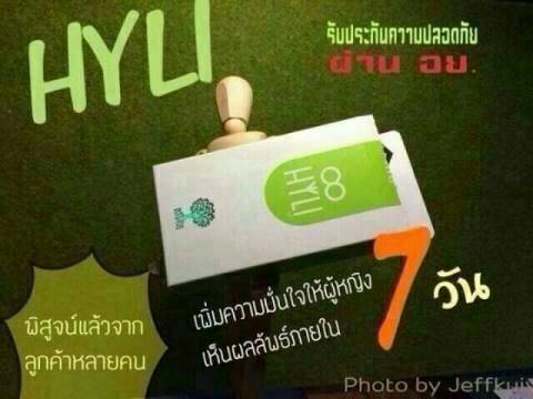 kunyashop's tweet photo. http://t.co/PEYPEQ7OAH