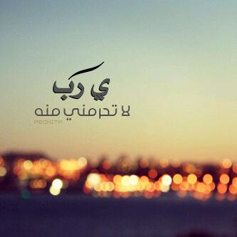 🙏🙏🙏🙏🙏🙏🙏🙏🙏🙏❤️