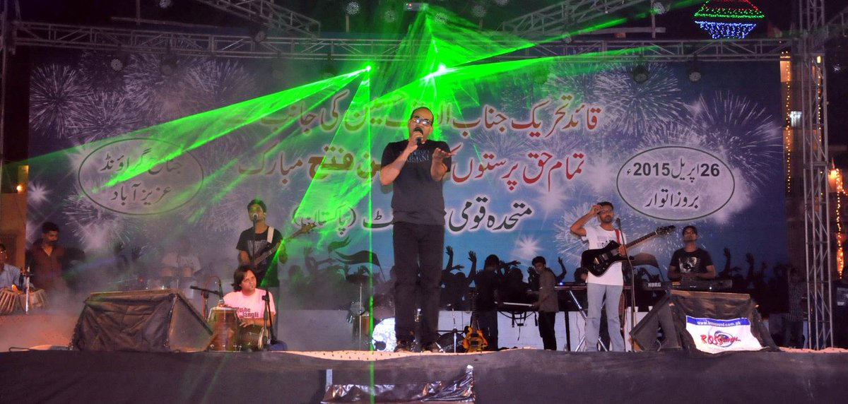 OfficialMQM's tweet photo. Album 4: NA246 Celebrations Day 3 at Jinnah Ground #ConnectWithMQM #MQMThanksNA246 http://t.co/BaF5Z77E2F