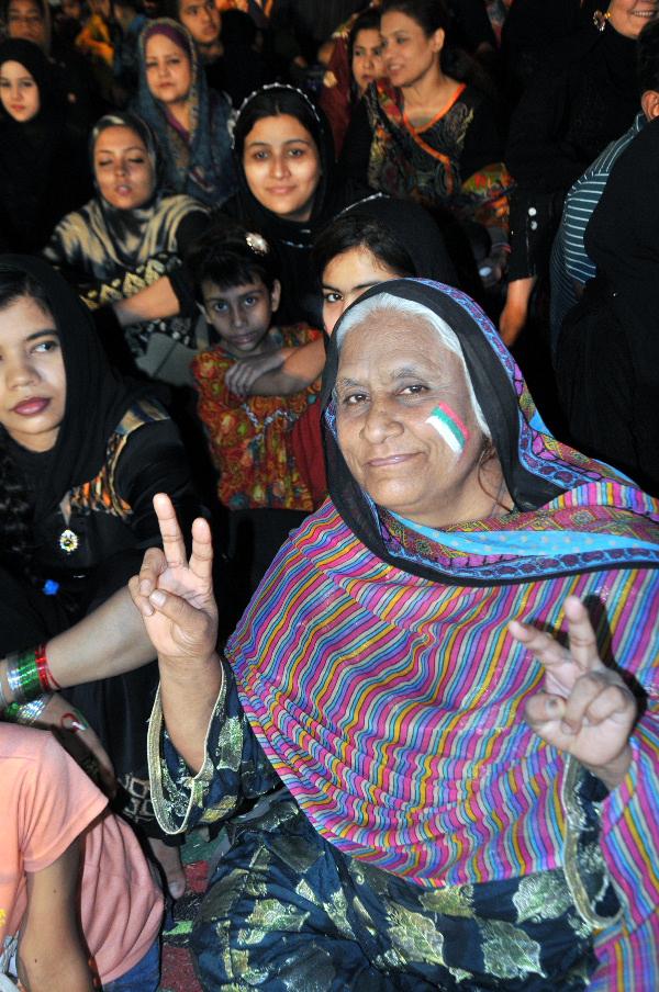 RAH_E_HAQ's tweet photo. Album 4: NA246 Celebrations Day 3 at Jinnah Ground #ConnectWithMQM #MQMThanksNA246 http://t.co/0tLx0J6GzB"