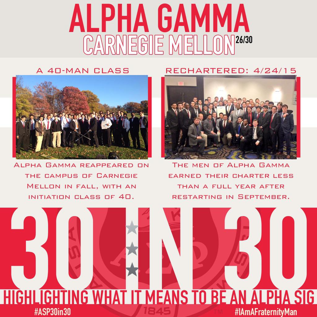 alphasigs's tweet photo. Alpha Gamma (Carnegie Mellon) rechartered on Friday, so let's highlight them on Day 26! #ASP30in30 IAmAFraternityMan http://t.co/iYMkCKHs3N