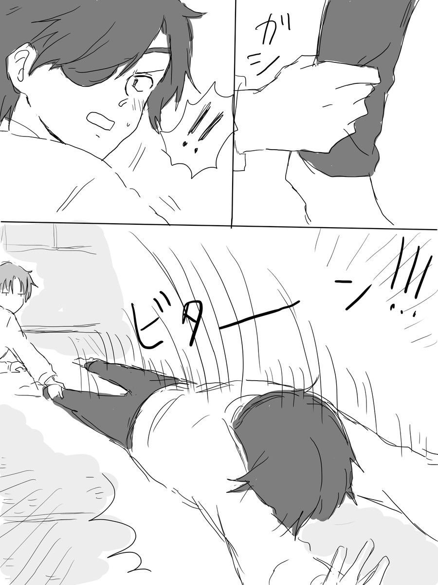 そして始まる燭へし劇場 