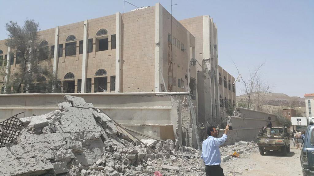 1 - Conflicto en Yemen - Página 9 CDiLawzUgAAMj8X