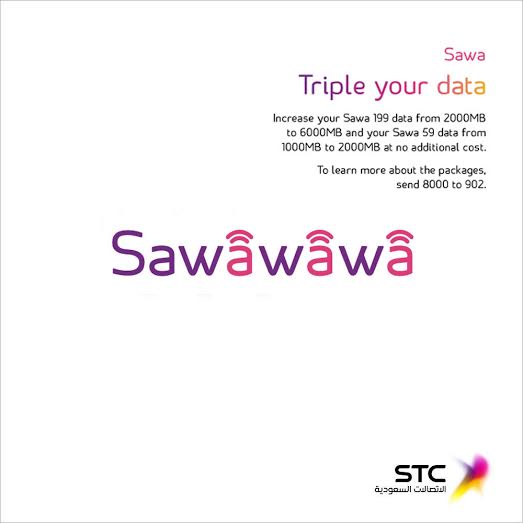 WesternExpatKSA's tweet photo. Increase data with #SawaOffers 199SR gets you 6000 MB 59SR gets you 2000 MB with same price http://t.co/g6SuaCjRNU http://t.co/97ZQ6h0jxp