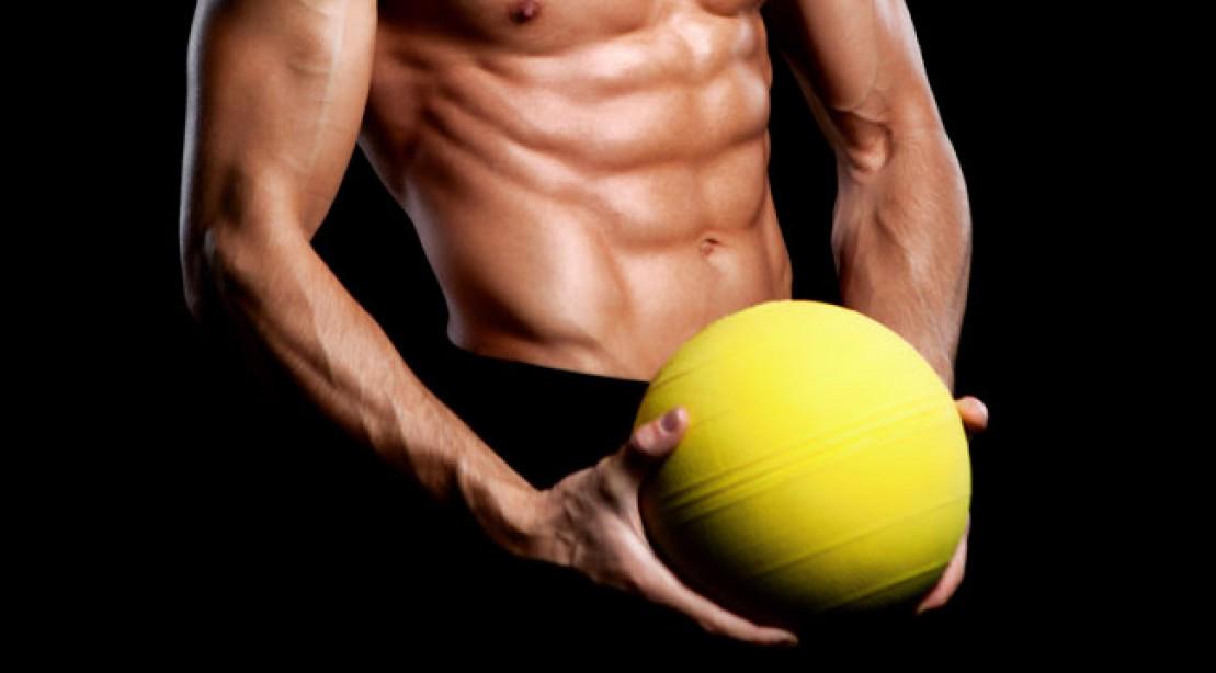 muscle_fitness's tweet photo. Get more ripped with these tips. http://t.co/jsry0xGVZZ http://t.co/9T5p08EXr6