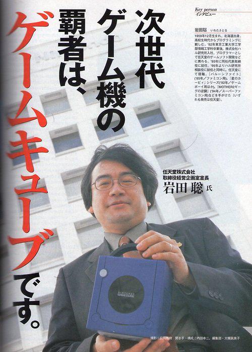 CDiYrfYW0AAWZ1S.jpg:large