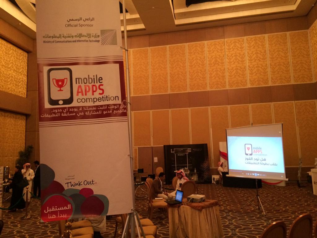 حضر اليوم ١٢ فريق للتنافس في مسابقة #بطولة التطبيقات ضمن فعاليات #المؤتمر_السعودي_للإتصالات
